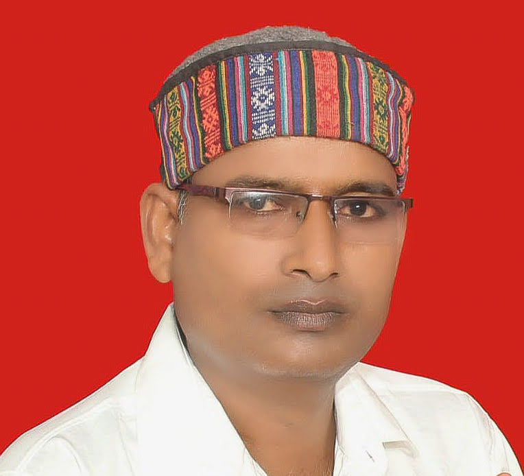 GYAN PRAKASH