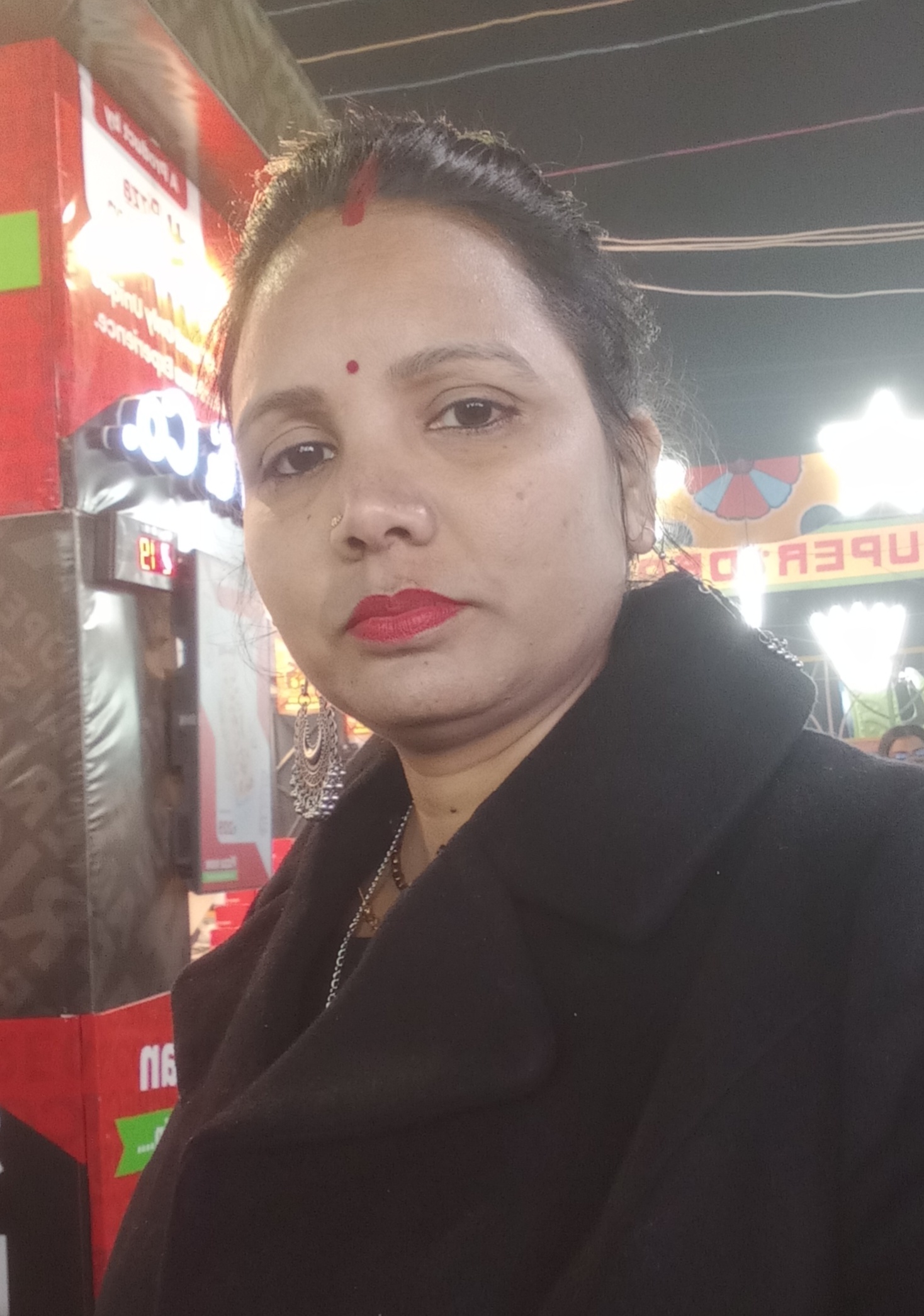 Arti sahu